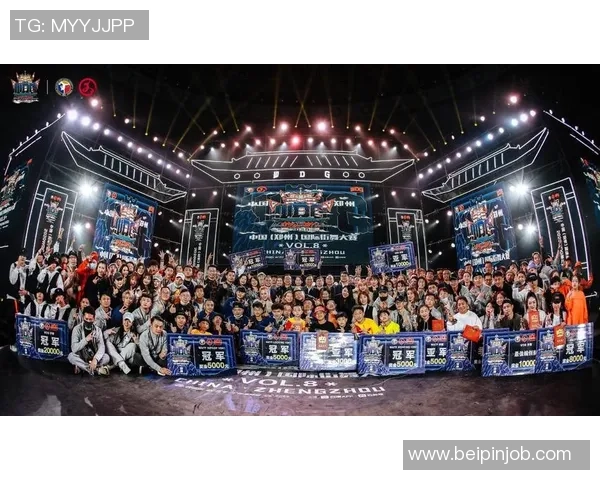 全国街舞大赛特别报道：广州极限运动队的拼搏与梦想之路