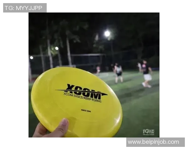 深圳飞盘队耐力对比深度解析与训练方法探讨