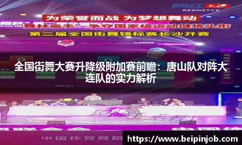 星空·综合体育官方网站