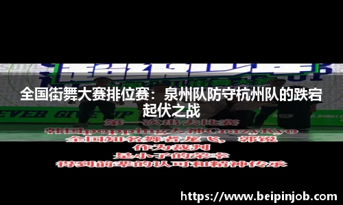 星空·综合体育