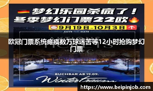 星空·综合体育中国官网