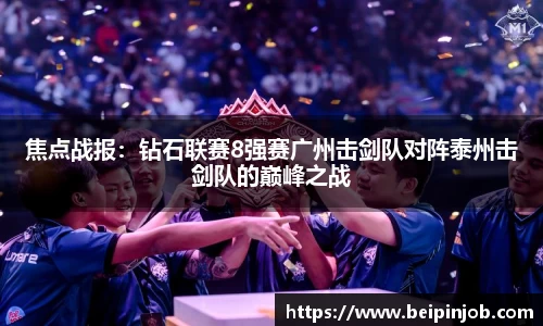 星空·综合体育官方网站