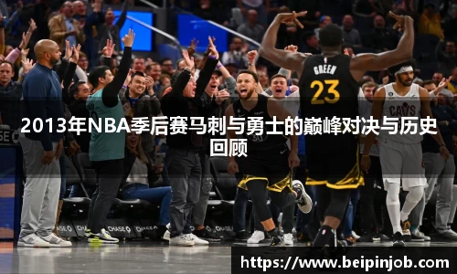 Lewin乐玩