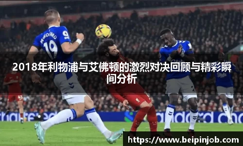 乐玩国际