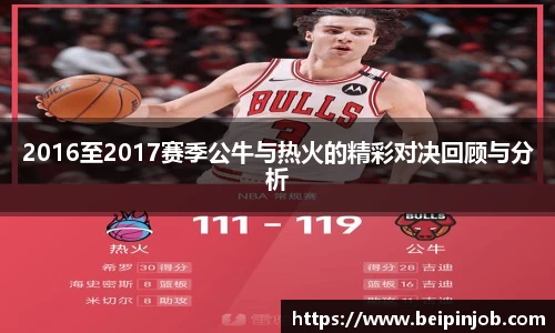 Lewin乐玩