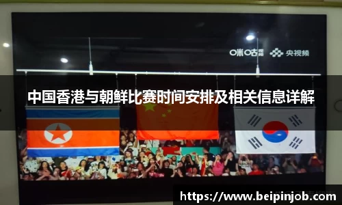 乐玩国际