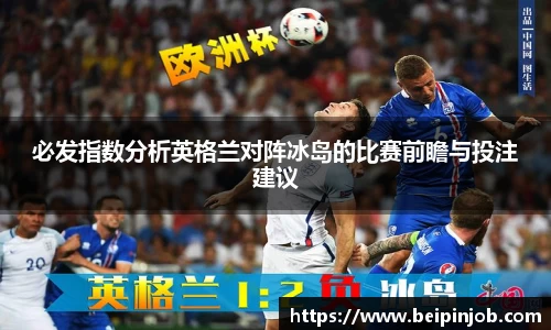 Lewin乐玩