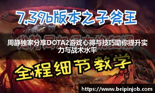 Lewin乐玩