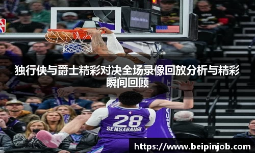 乐玩国际